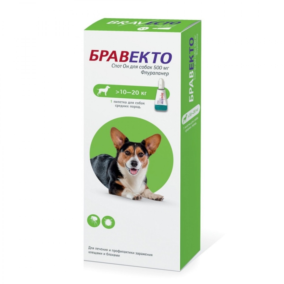 Бравекто (MSD animal Health) таблетки от блох и клещей для собак 40-56 кг