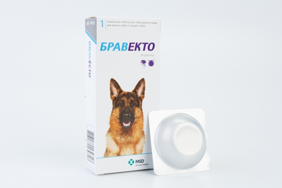 Бравекто для щенков 20-40 кг