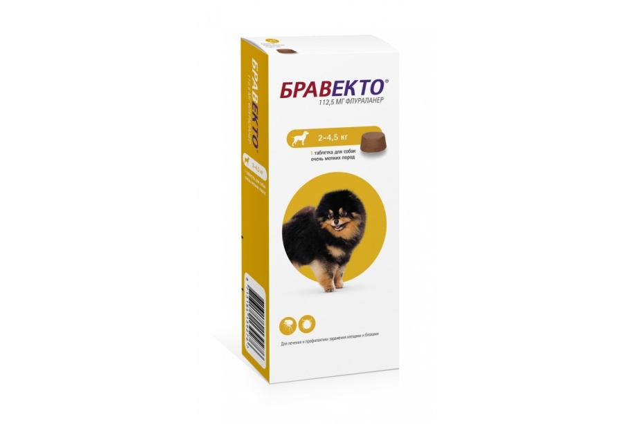 Бравекто (MSD animal Health) таблетки от блох и клещей для собак 20-40 кг