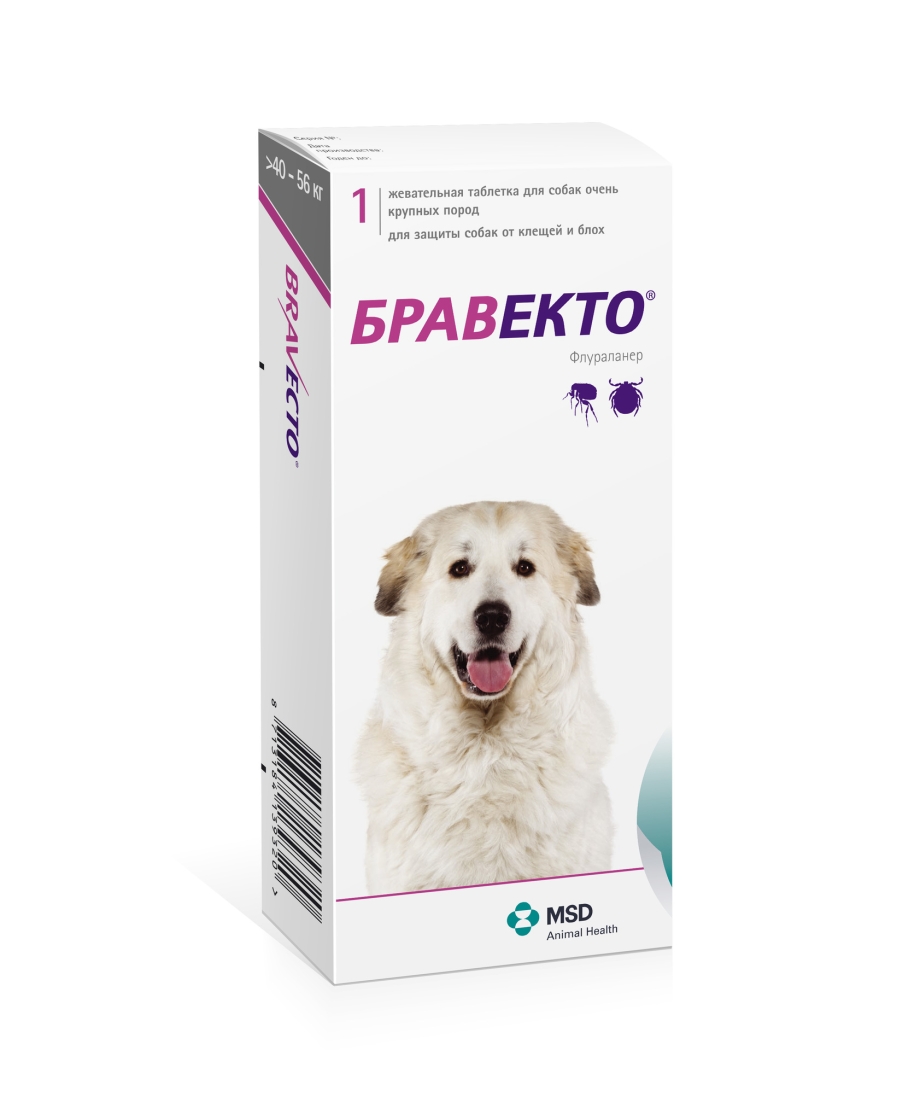 Бравекто для собак 40-56 кг
