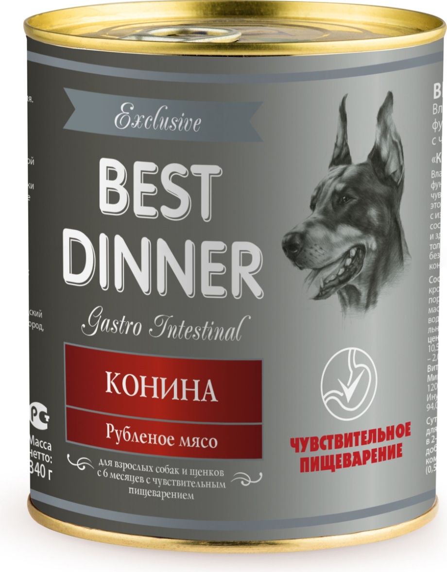 Prima Dog корм для собак