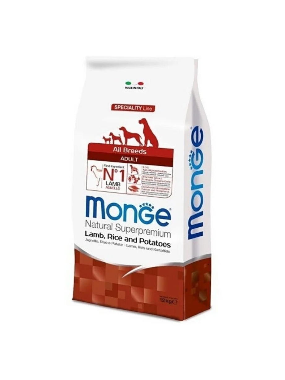 Monge Dog консервы для собак индейка 100 гр