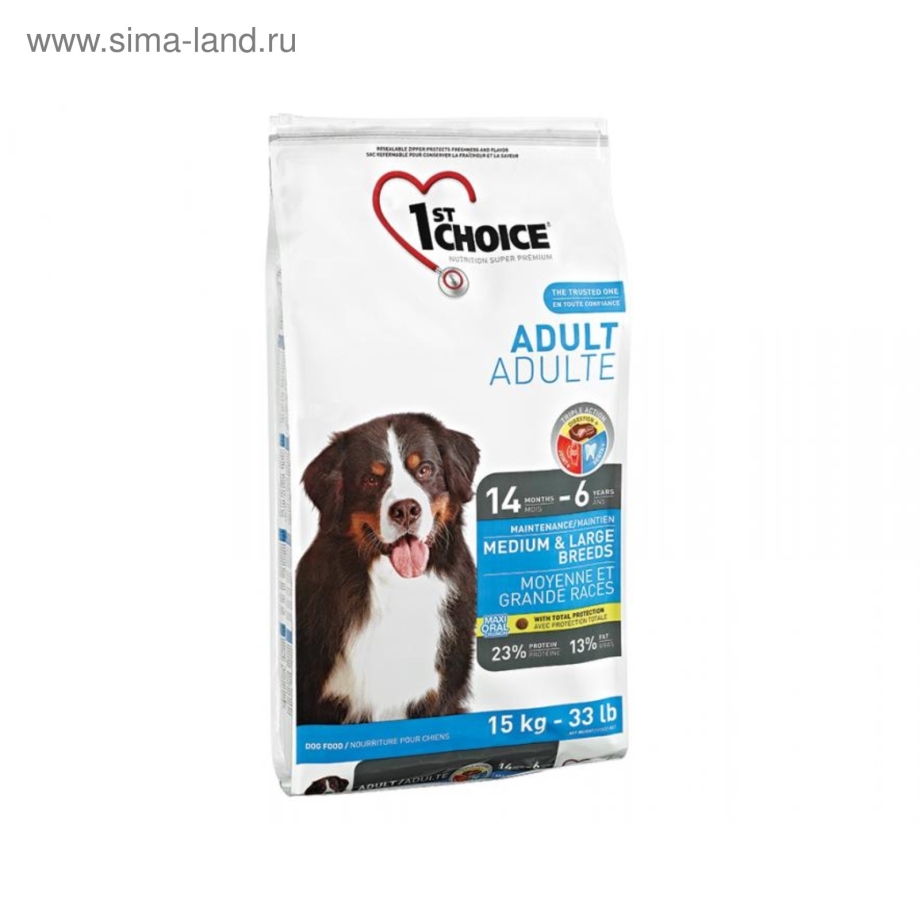 1st choice Breeders для щенков