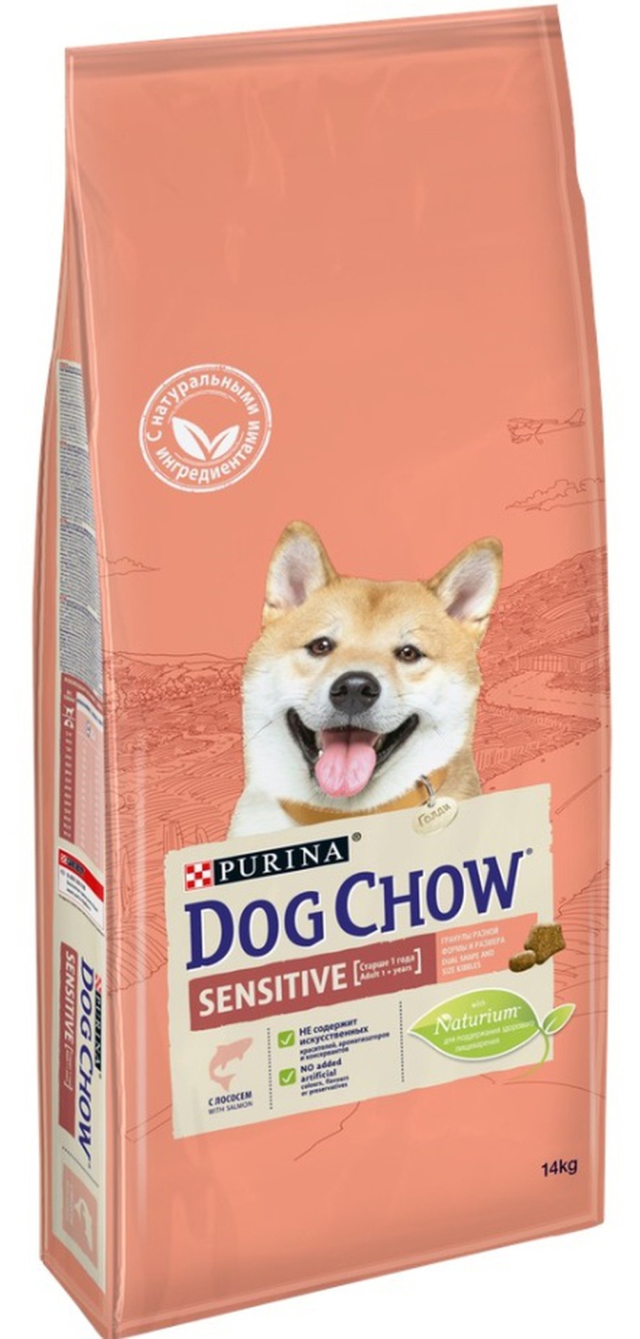 Корм для собак Dog Chow 14 кг