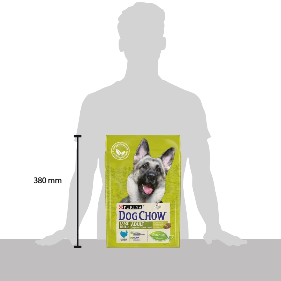 Корм для пожилых собак Dog Chow ягненок 2.5 кг