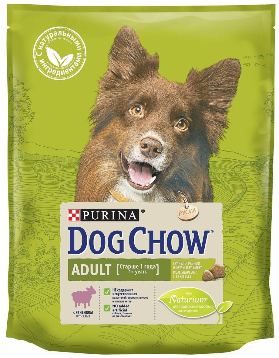 Корм для щенков Dog Chow ягненок 14 кг