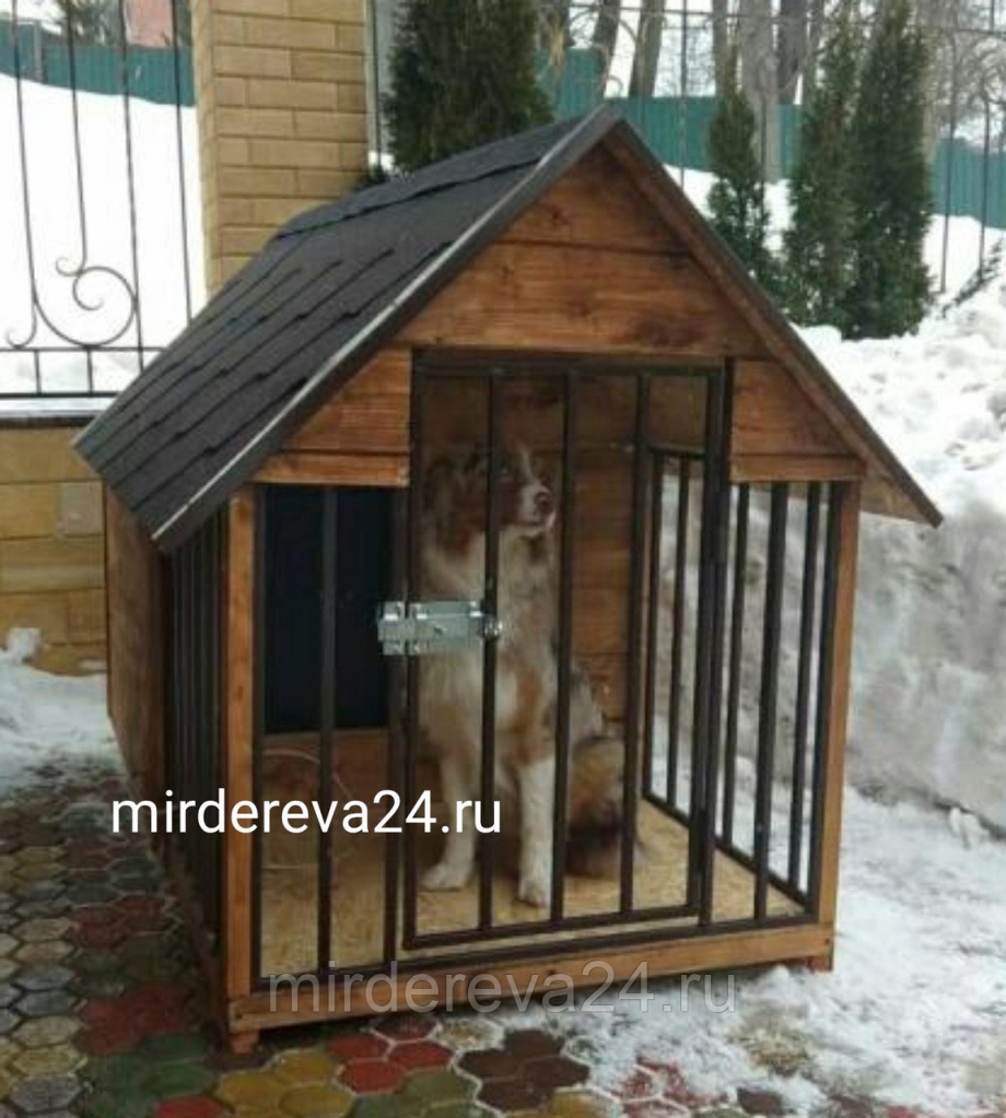 Вольер для собак