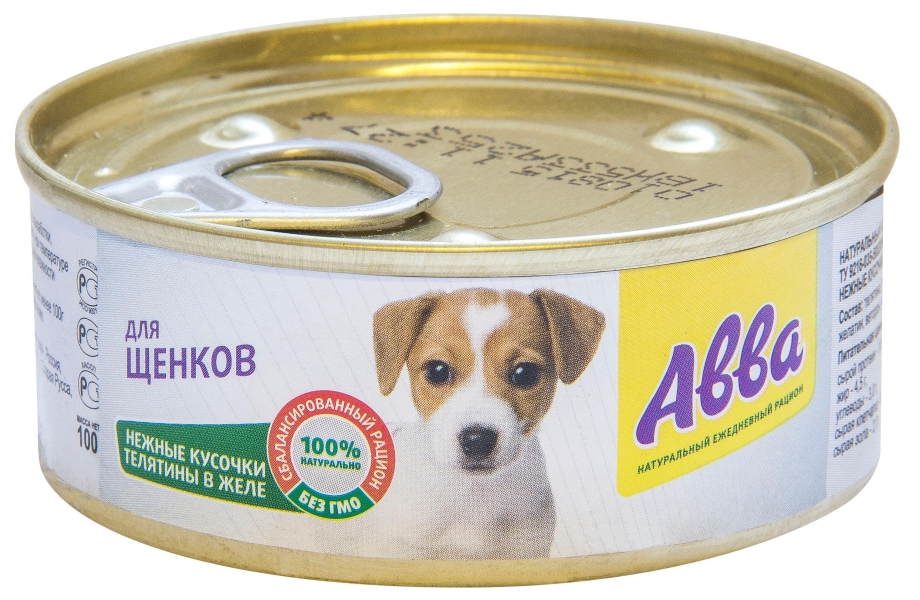 Корм абба для собак влажный