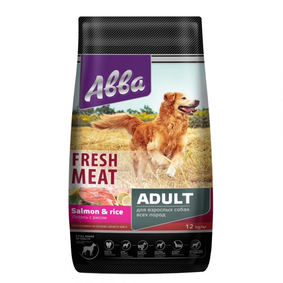 Корм для собак Mera (1 кг) Pure sensitive Fresh meat Mini с индейкой и картофелем для взрослых собак