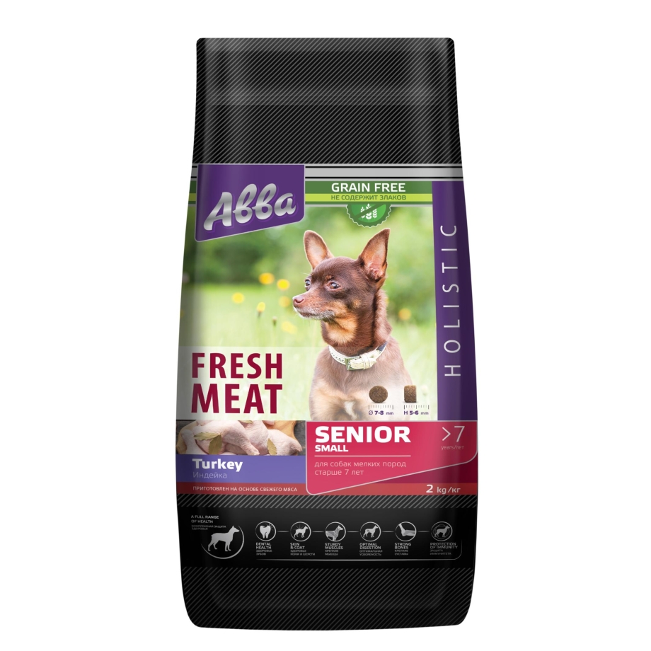 Fresh meat Senior small корм для собак мелких пород старше 7 лет с индейкой