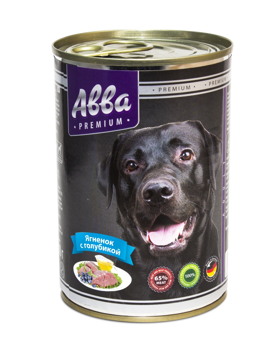 All Dogs