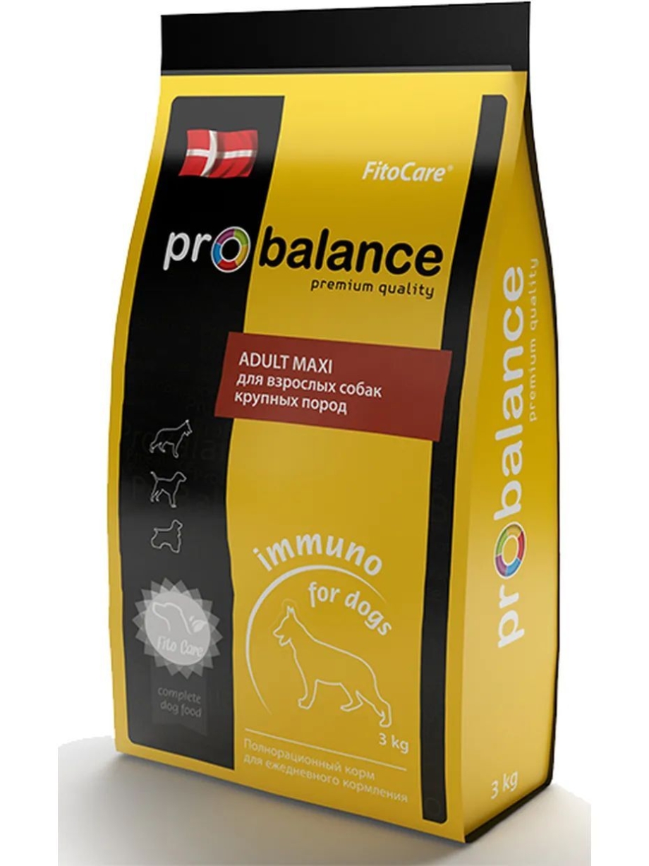 Корм для собак PROBALANCE (15 кг) Immuno Adult Active