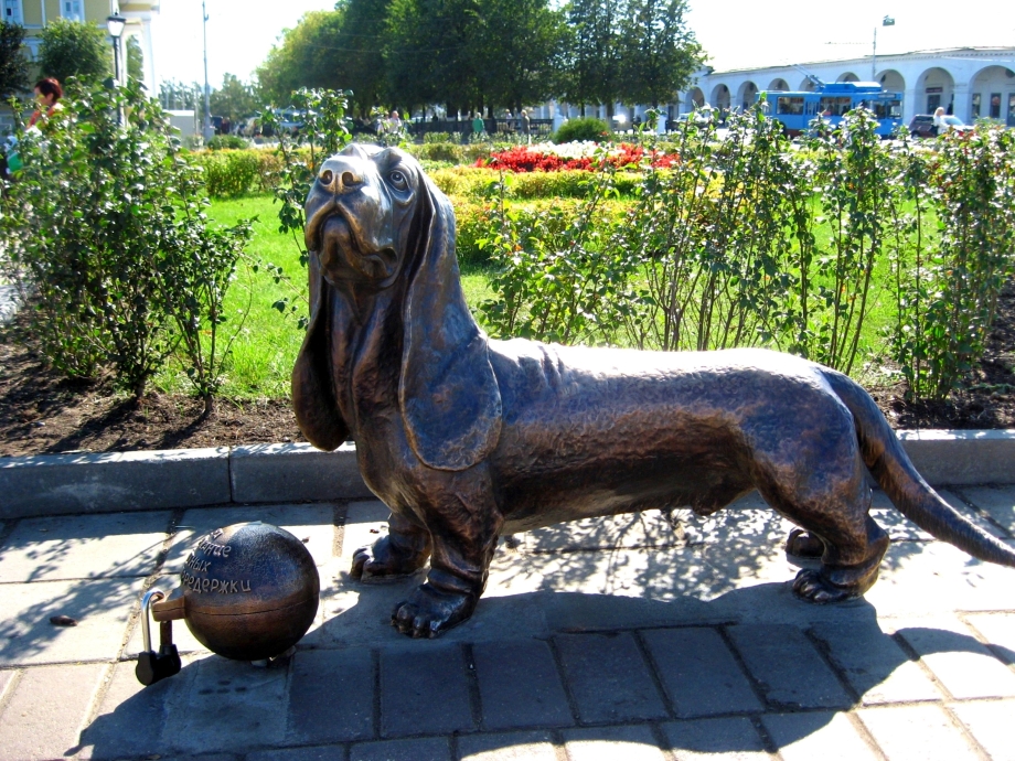 Кострома памятник собаке пожарнику