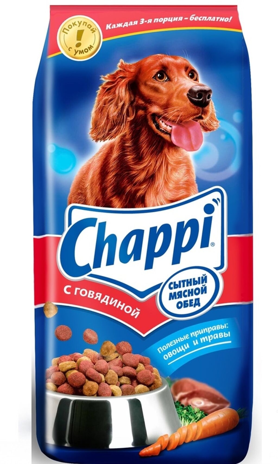 Корм для собак Chappi говядина 15 кг