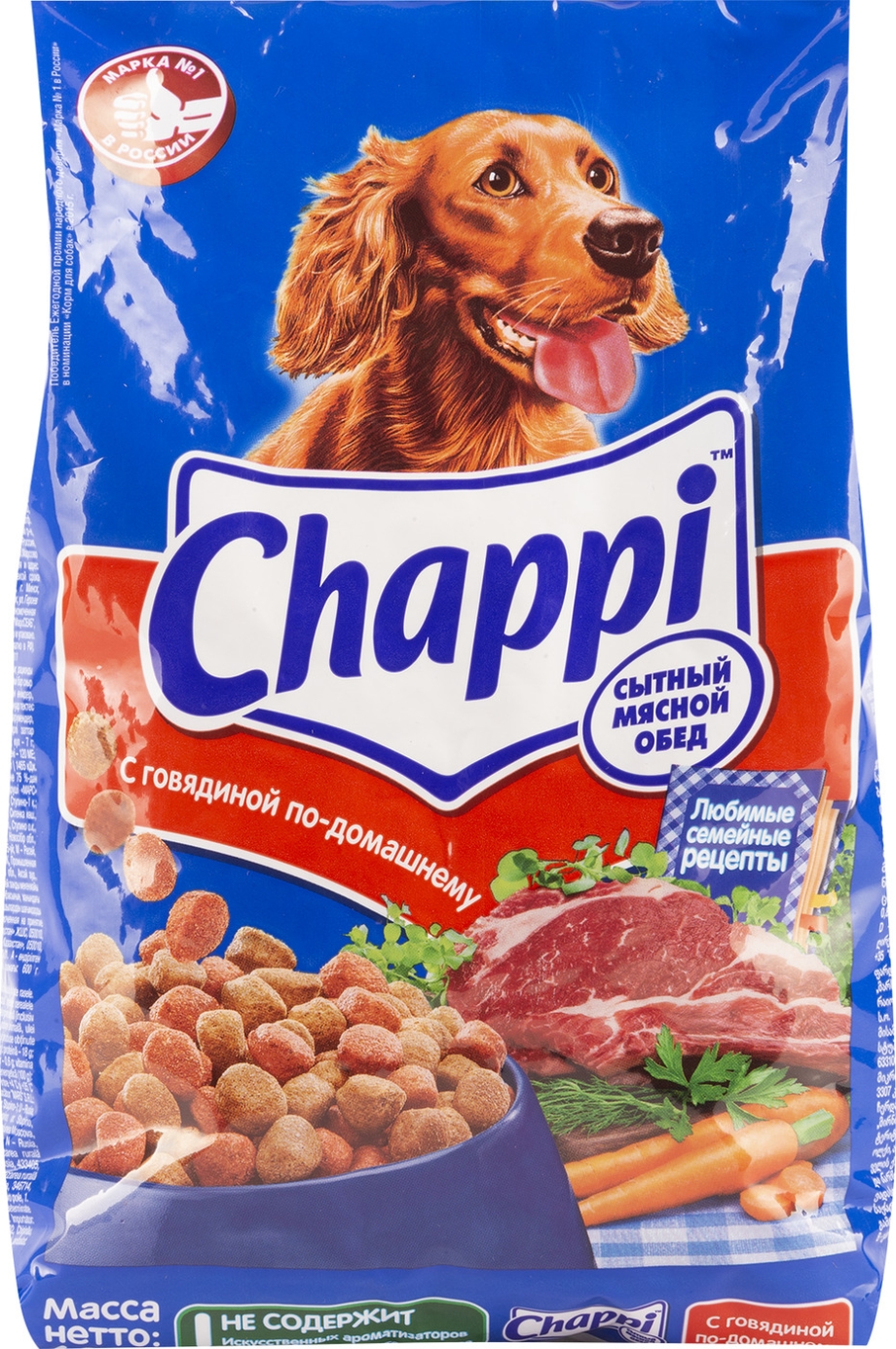 Чаппи корм для собак 15
