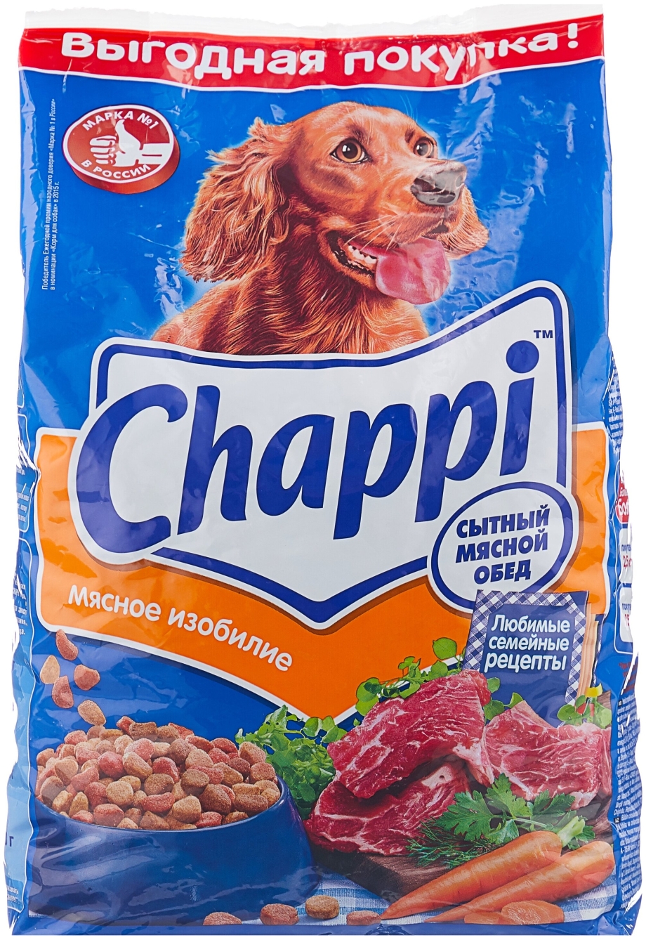 Чаппи корм для собак влажный корм