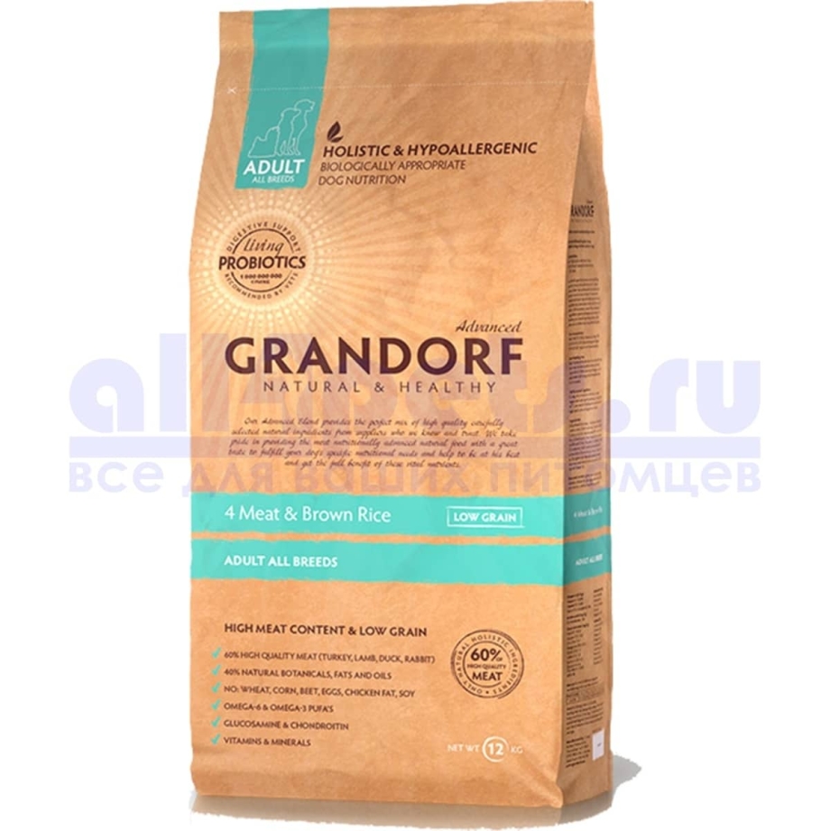 Grandorf для стерилизованных собак