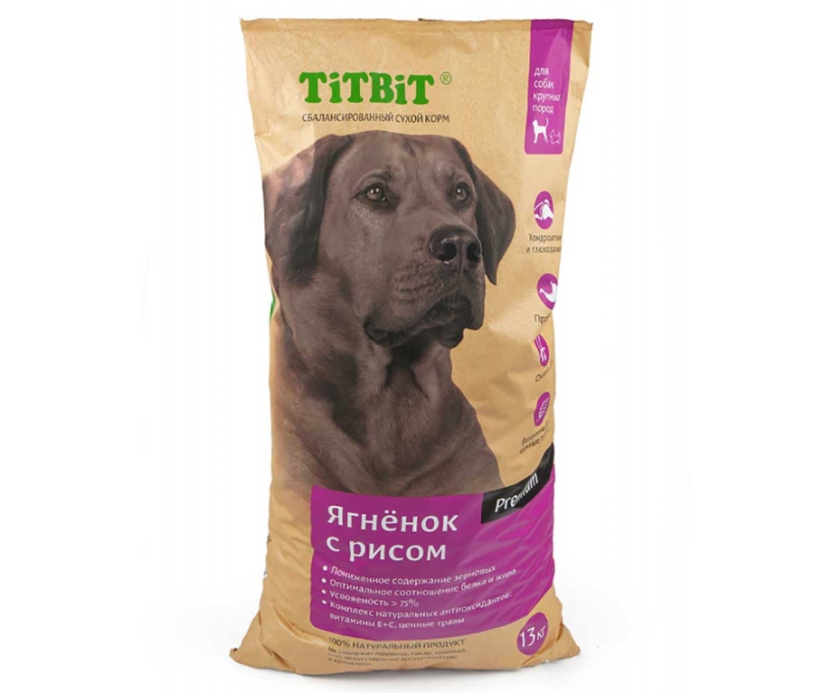 Корм для собак Purina one курица 200г