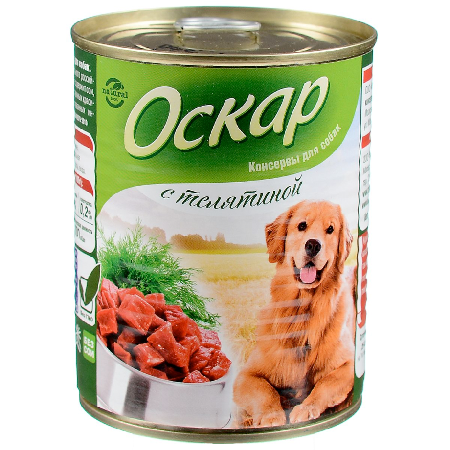 Корм для собак Оскар консервы для собак с потрошками (0.35 кг) 1 шт.