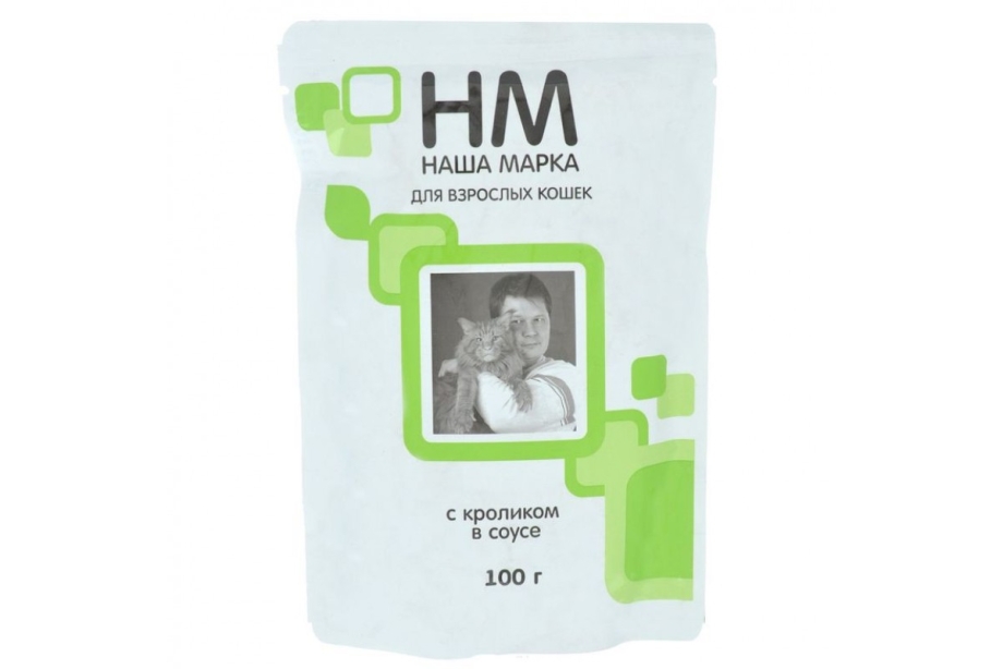 Наша марка для кошек 85г пауч кролик