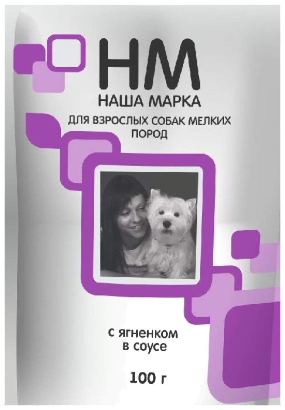 Корм для кошек наша марка для взрослых кошек с говядиной в соусе 24 шт.