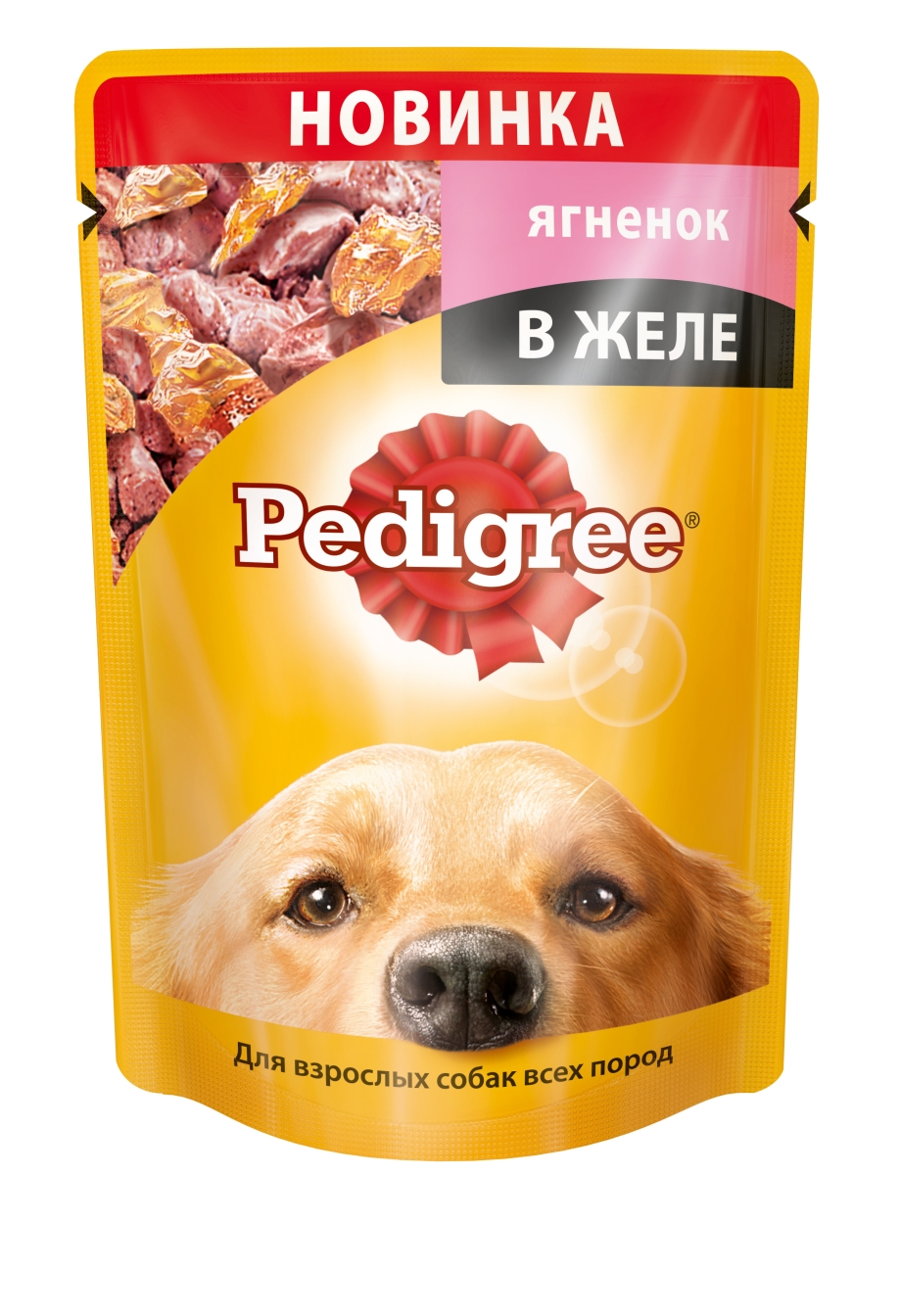 Педигри пауч для щенков