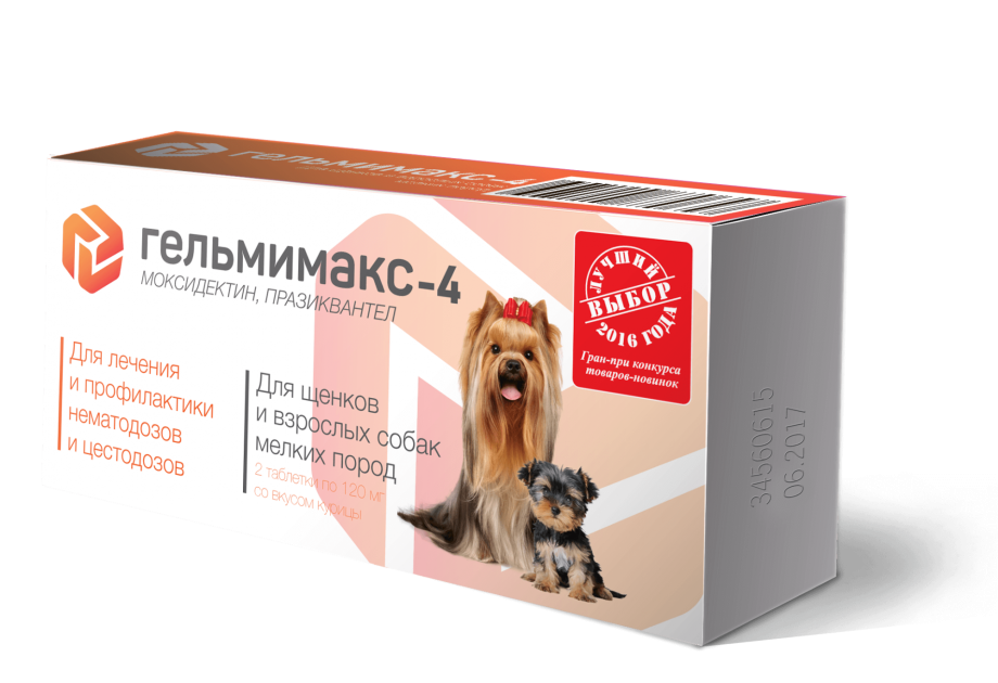Антигельминтик apecinna для собака
