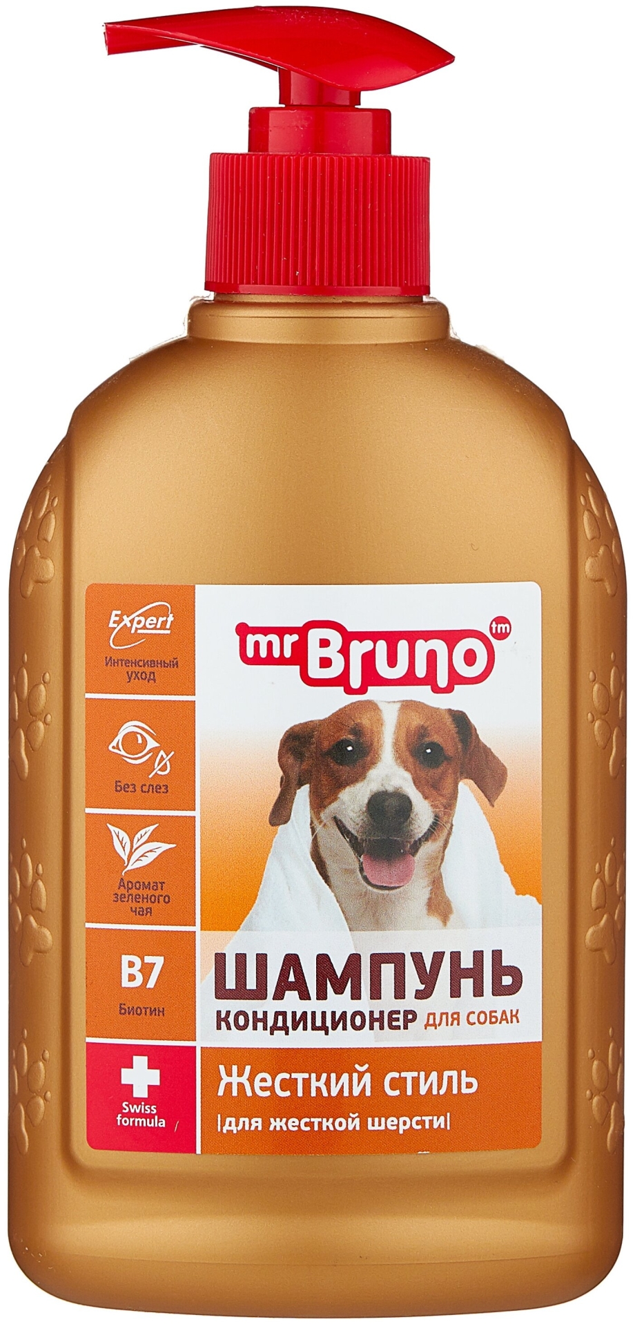 Шампунь Mr.Bruno №7 Богемная штучка для собак бесшерстных пород 350 мл