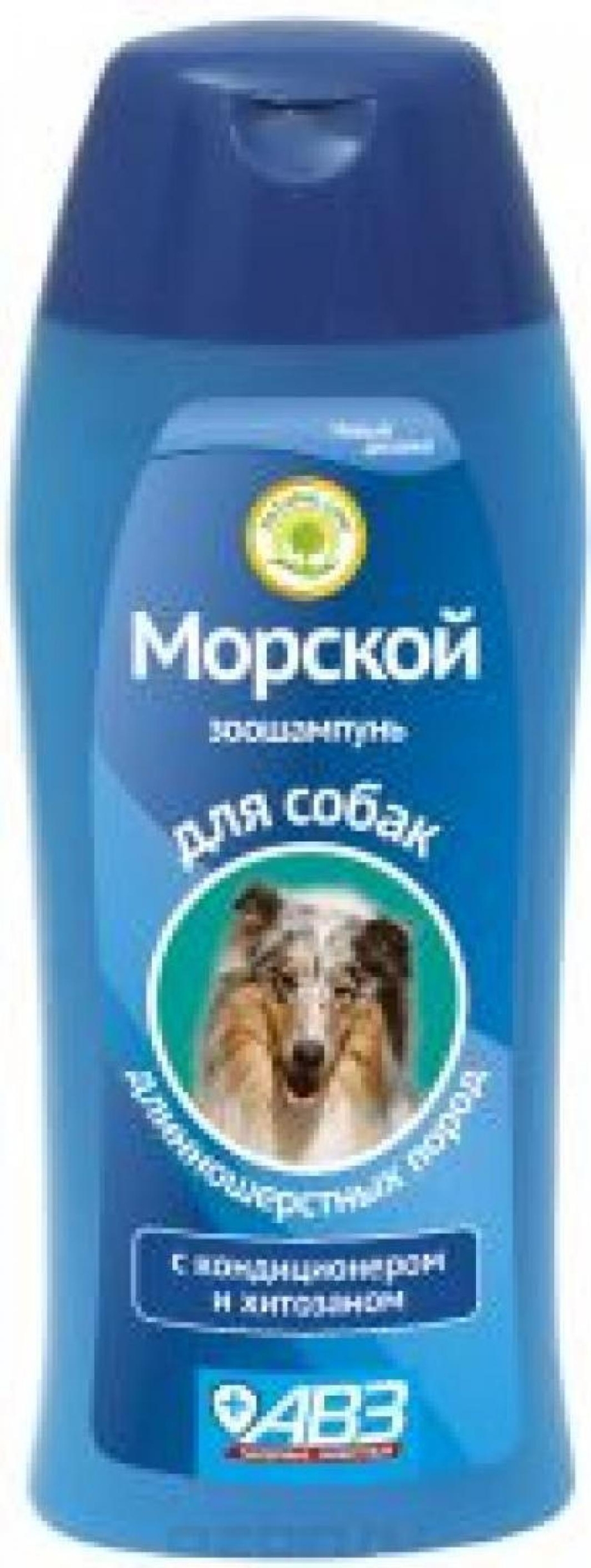 Mr Bruno шампунь