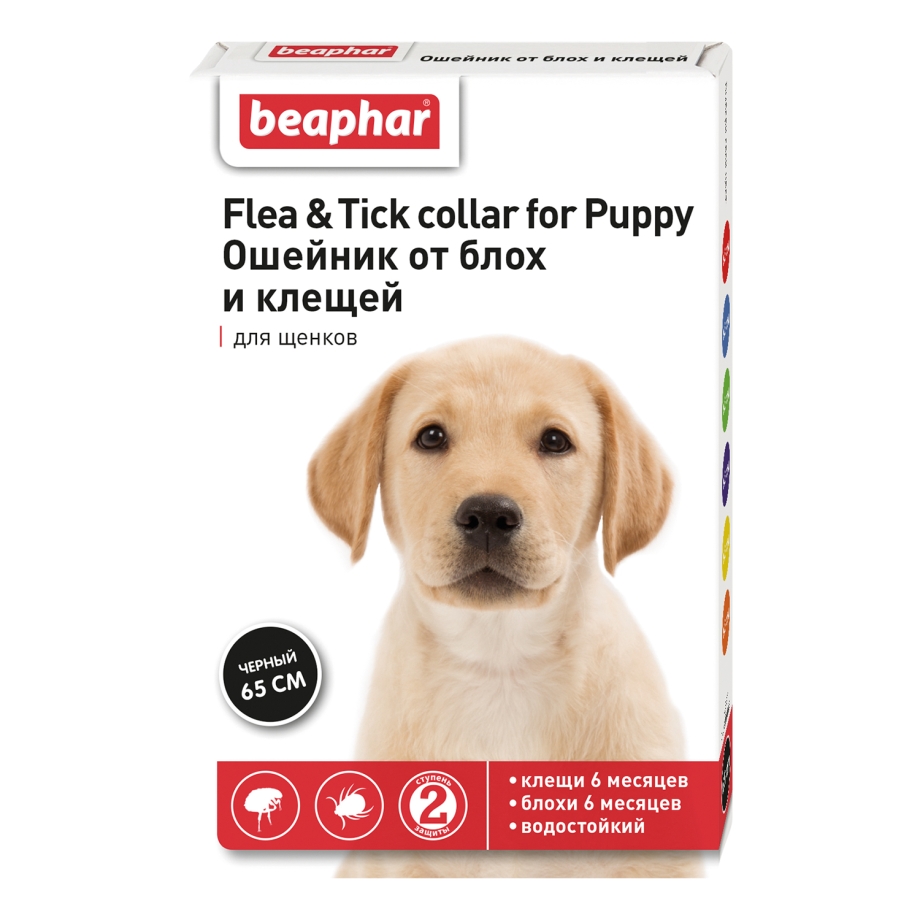 Beaphar ошейник от блох и клещей Flea & Tick для собак