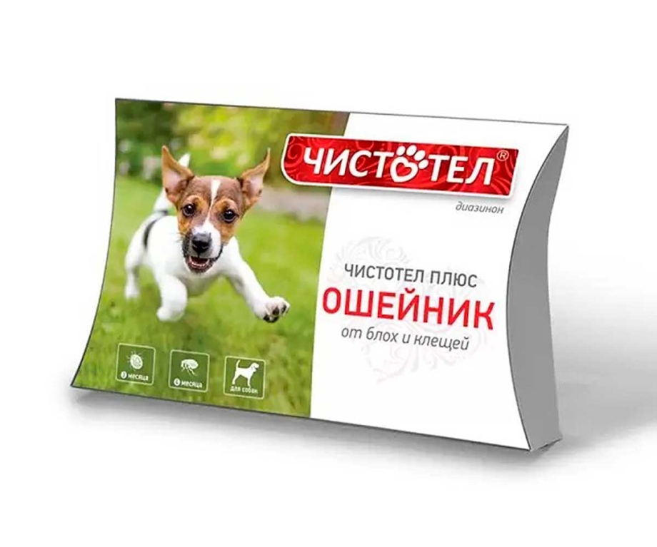 ROLFСLUB 3d ошейник от клещей и блох для средних собак 65 см