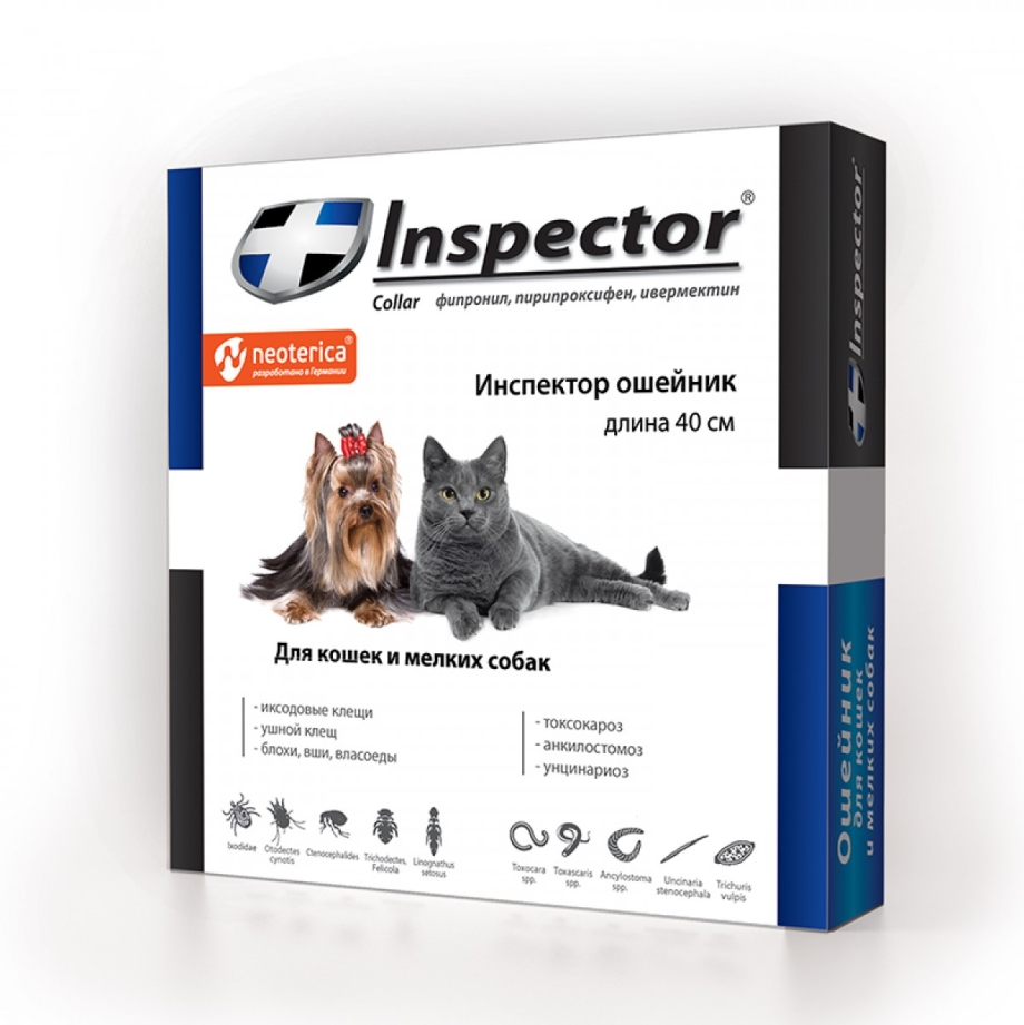 Inspector ошейник от блох, клещей и гельминтов для кошек