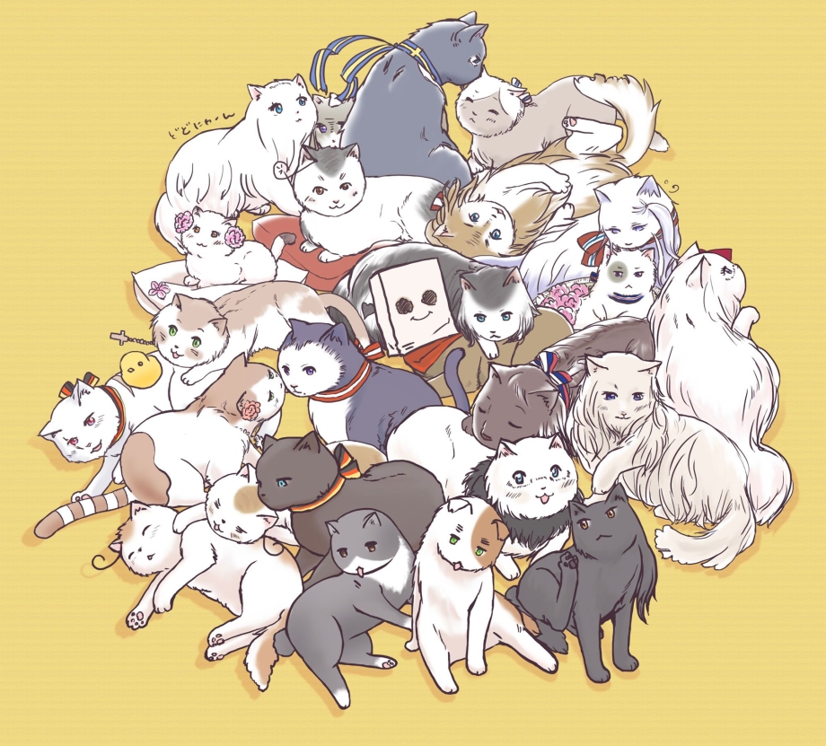 Хеталия Коталия
