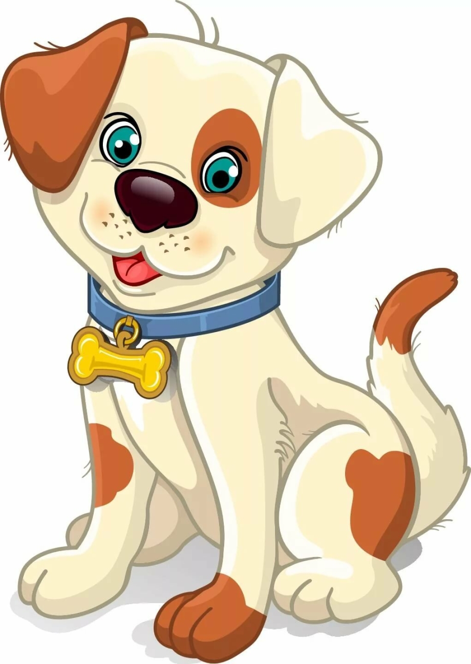 Dog для детей