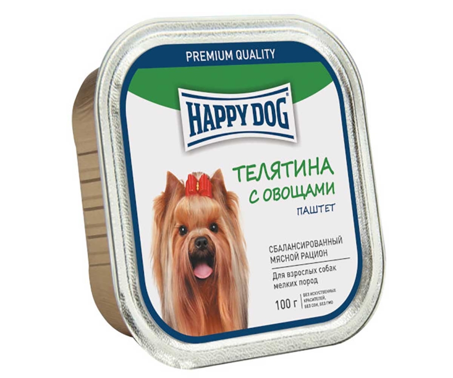 Happy Dog Junior giant Lamb