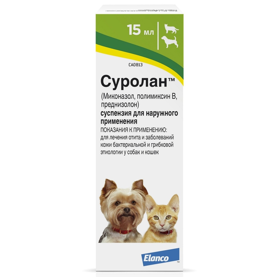 Суролан, фл. 30 Мл