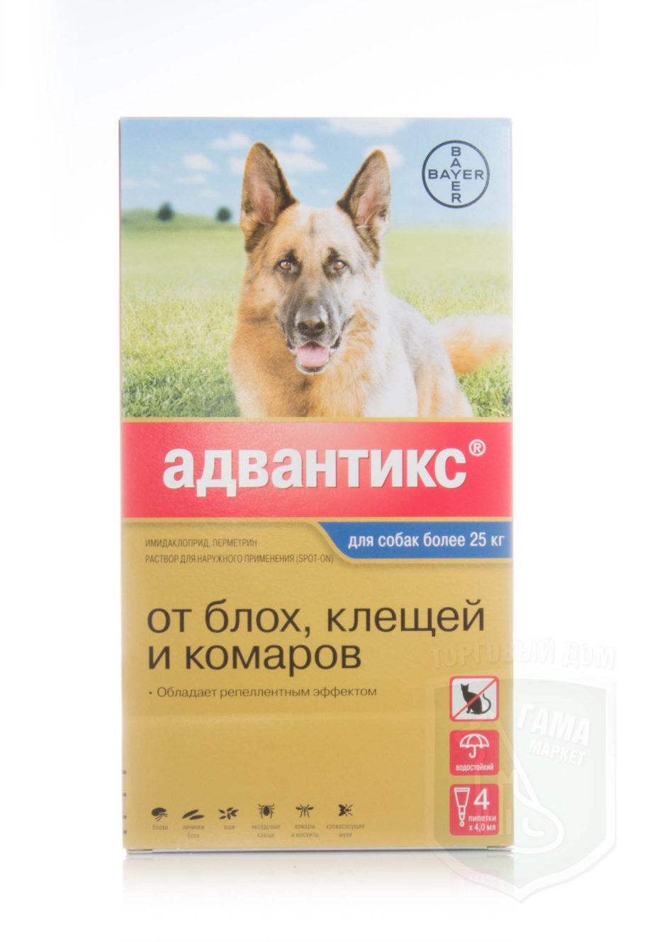 Капли от ушного клеща для собак