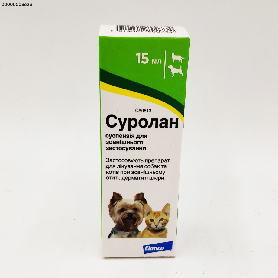 Капли Суролан цена в Перми