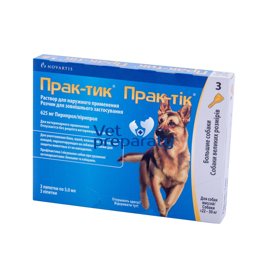Суролан какие человеческие капли можно заменить