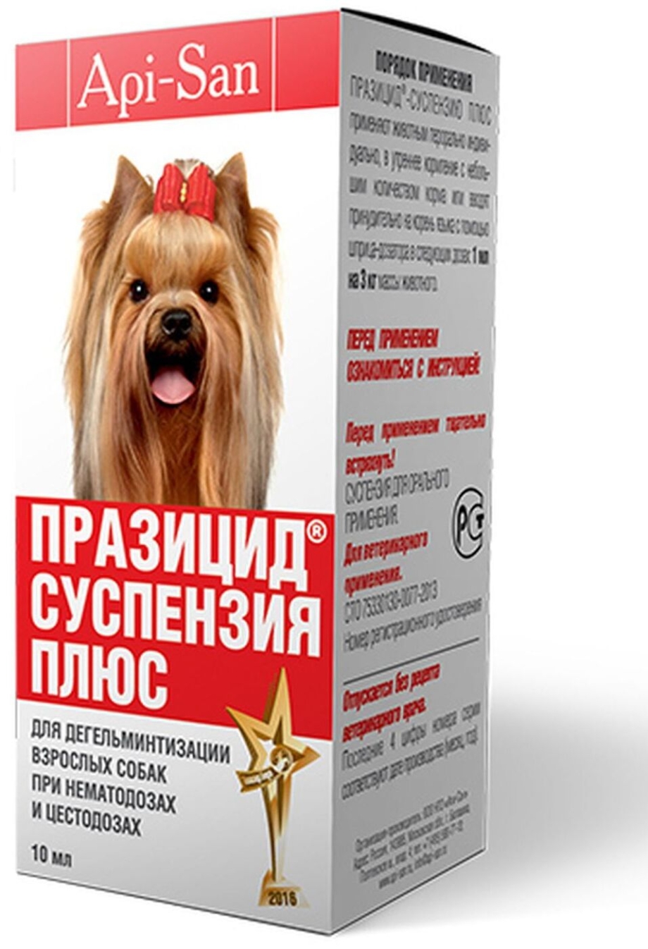 Капли от блох и клещей для собак Адвантикс