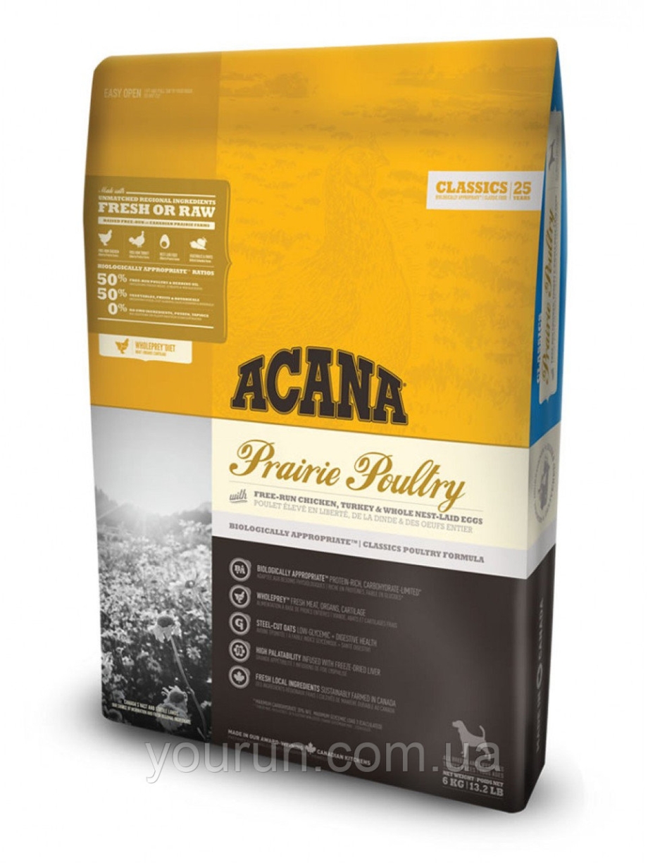 Acana для собак Wild Prairie 340