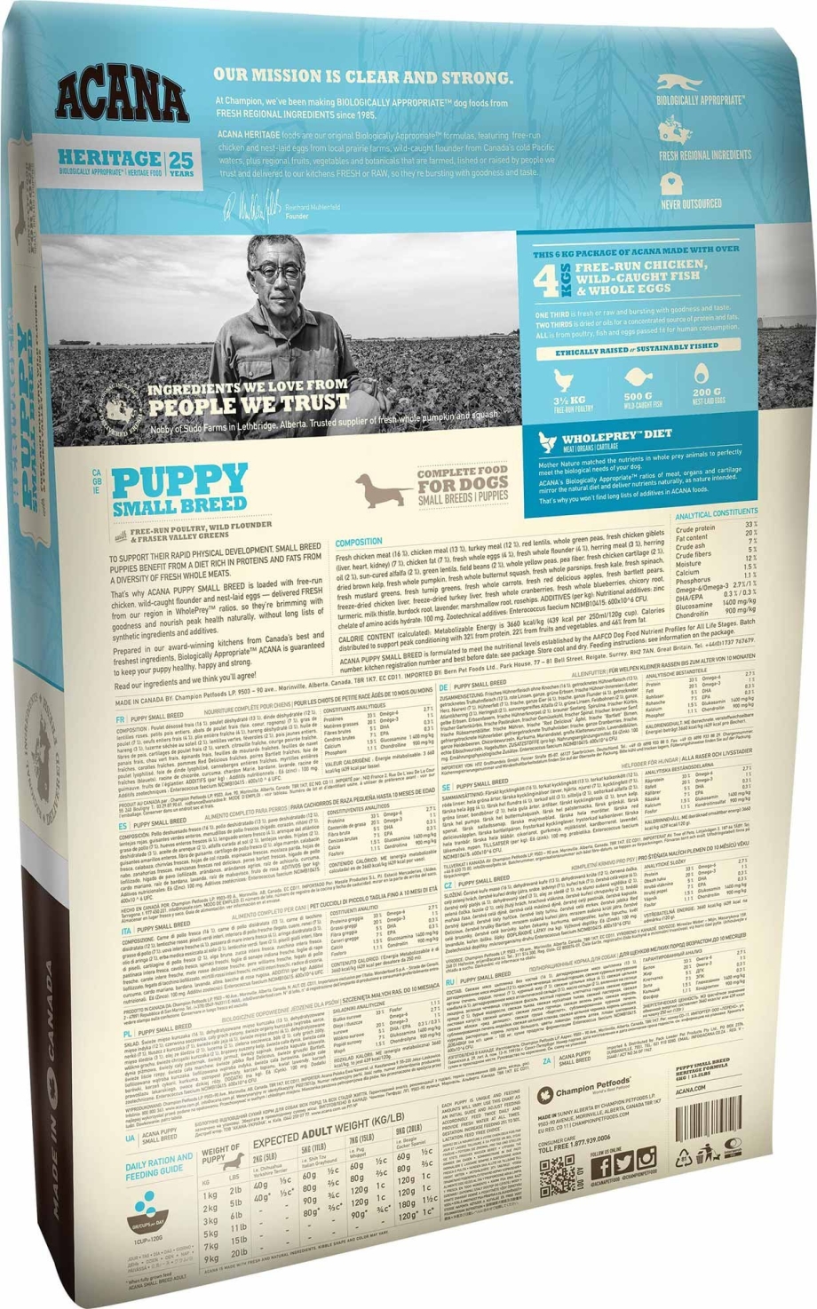 Acana Pacifica для кошек