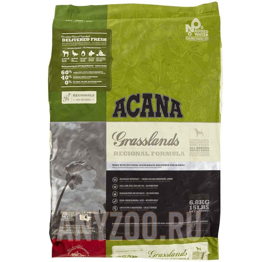 Корм для щенков Acana Heritage 2 кг
