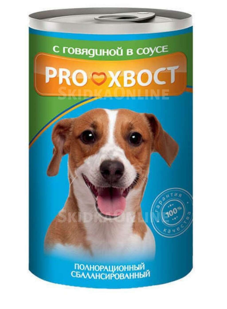 PROBALANCE Starter для щенков 2 кг