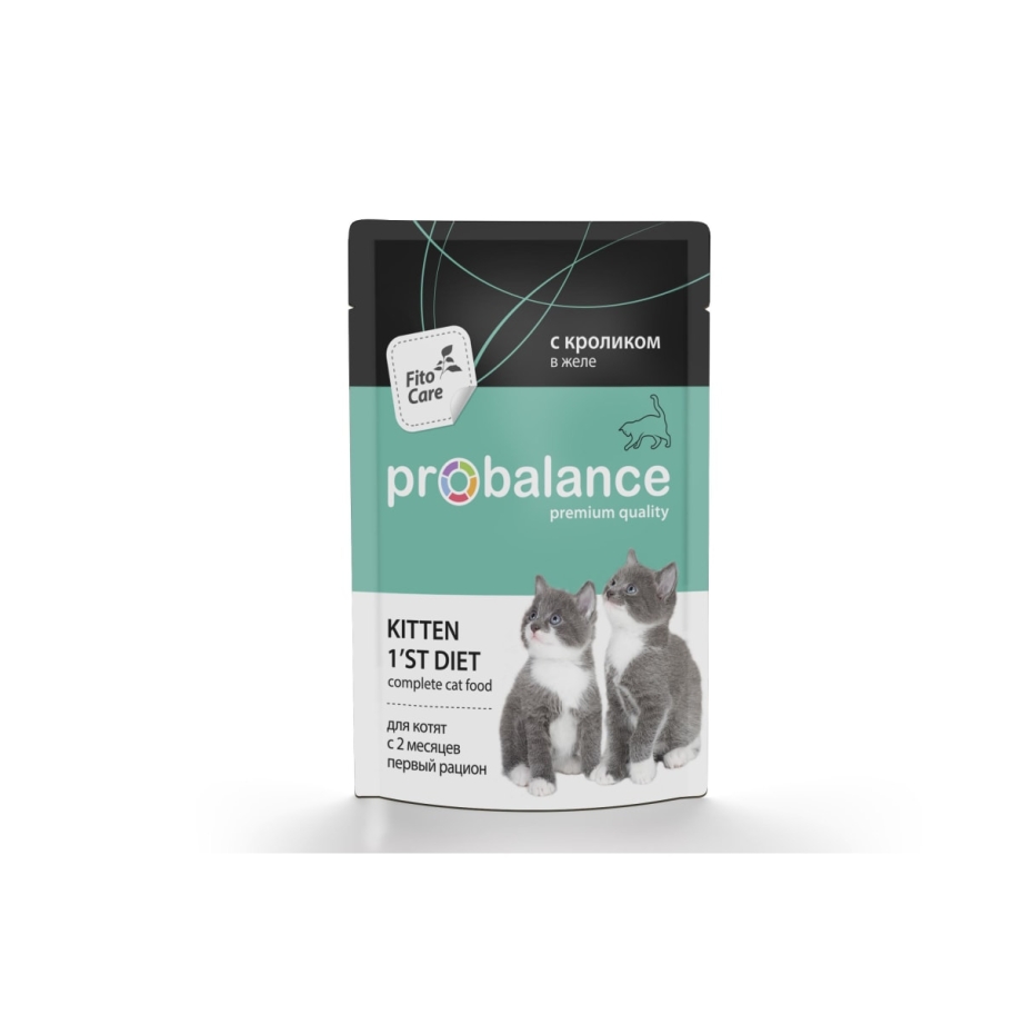 Корм для собак PROBALANCE (15 кг) Immuno Adult Maxi