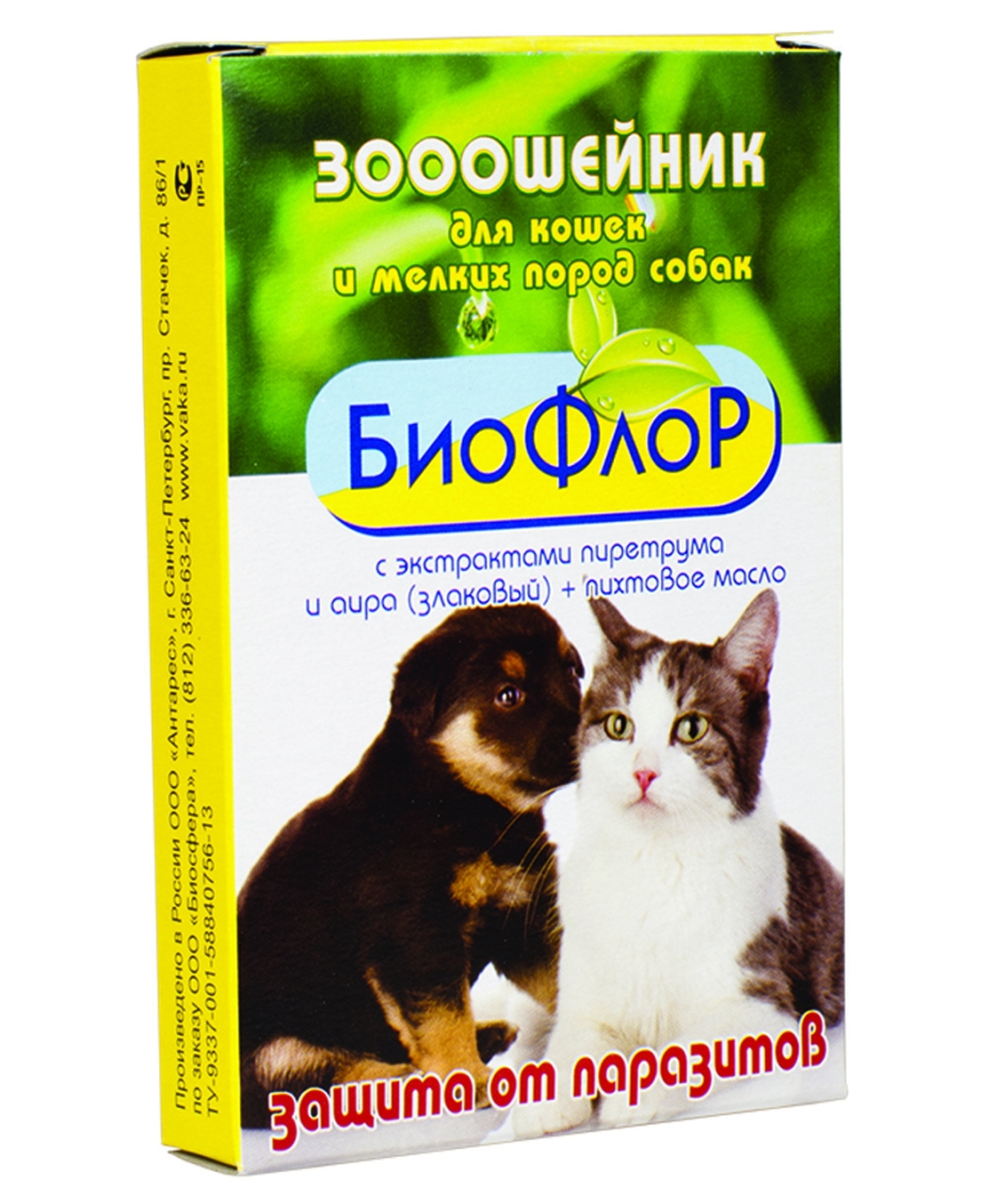 Ошейник д/кошек БИОФЛОР 35см