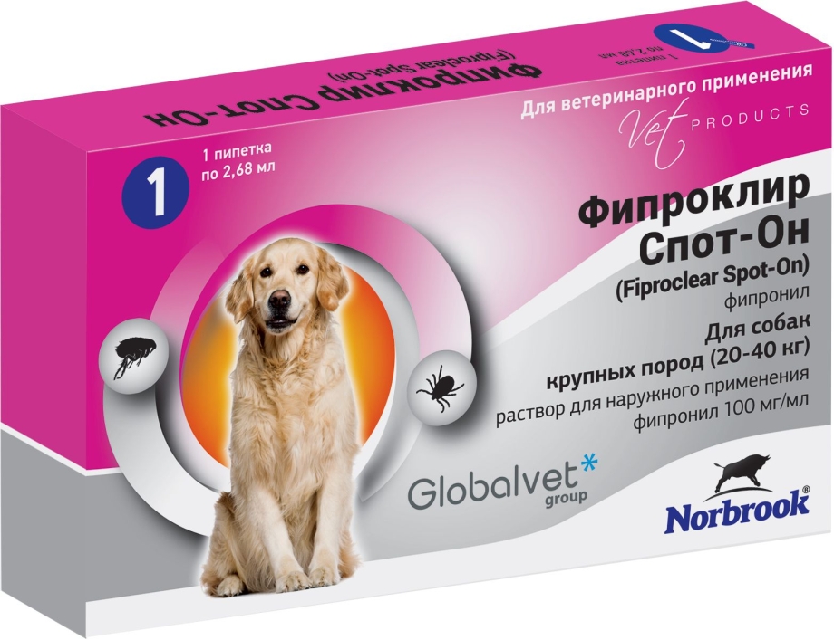 Bayer Дронтал плюс для собак