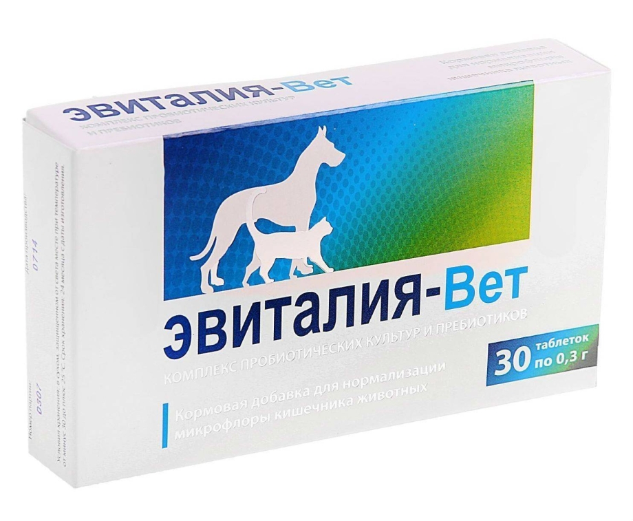 Кормовая добавка «Эвиталия-вет»