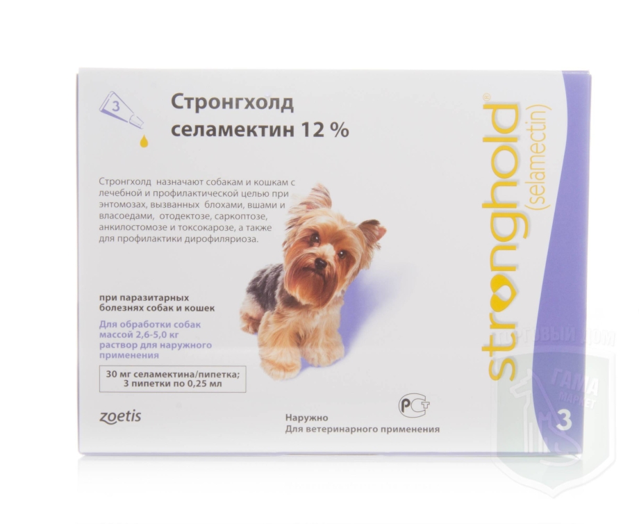 Стронгхолд 6 для щенков