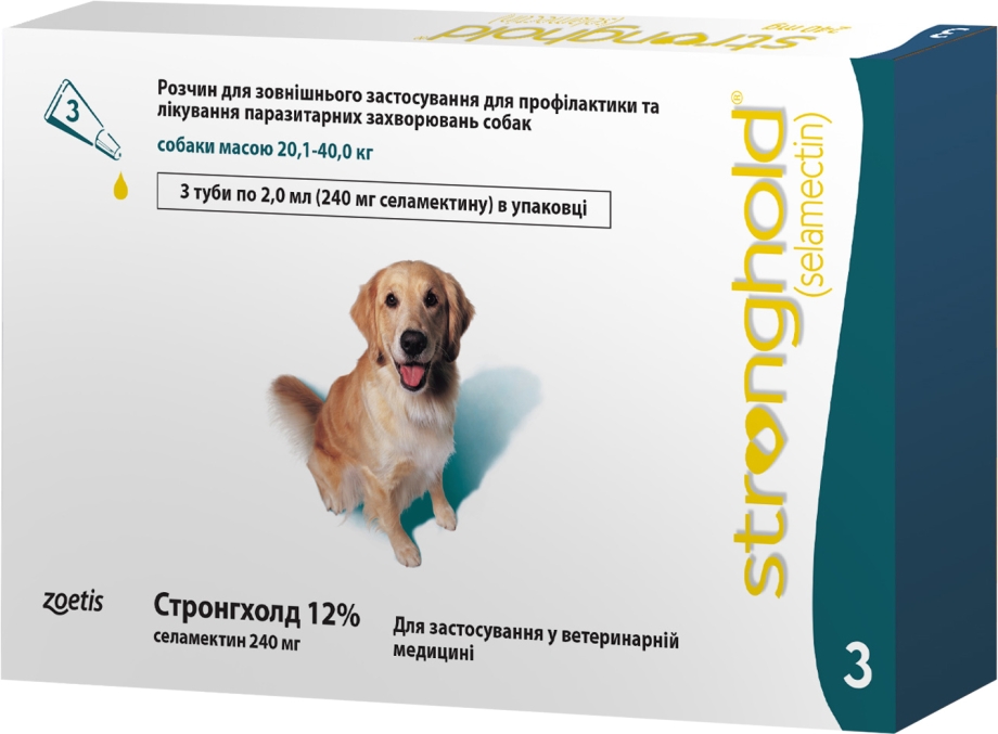 Стронгхолд для кошек